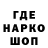 Амфетамин VHQ Suarchik