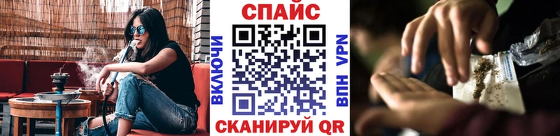 Бутират BDO 33%  Ардатов 