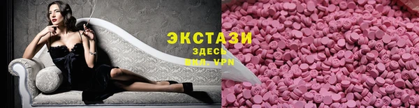 дмт Алексеевка
