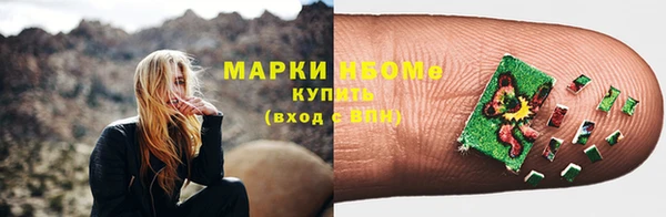 дмт Алексеевка
