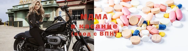 дмт Алексеевка