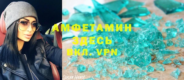 дмт Алексеевка