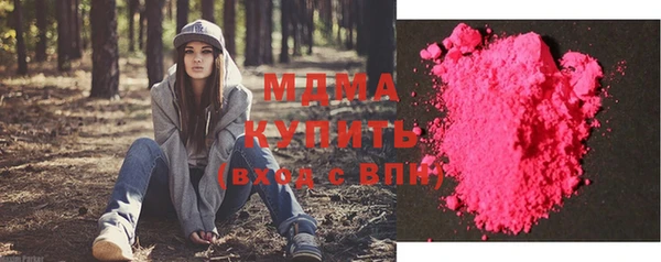 дмт Алексеевка