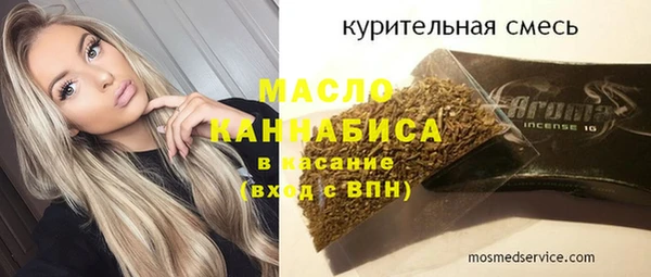 а пвп мука Алзамай