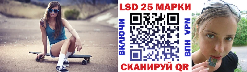 Марки NBOMe 1,8мг  мега рабочий сайт  Ардатов  закладки 