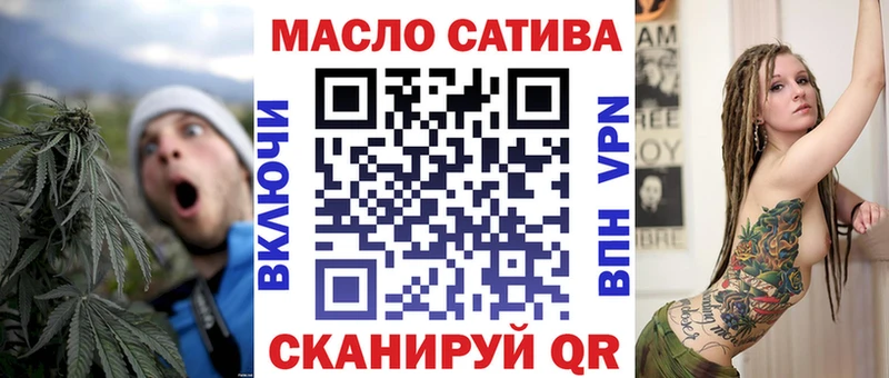 Дистиллят ТГК вейп с тгк  darknet какой сайт  МЕГА   Ардатов  цены  